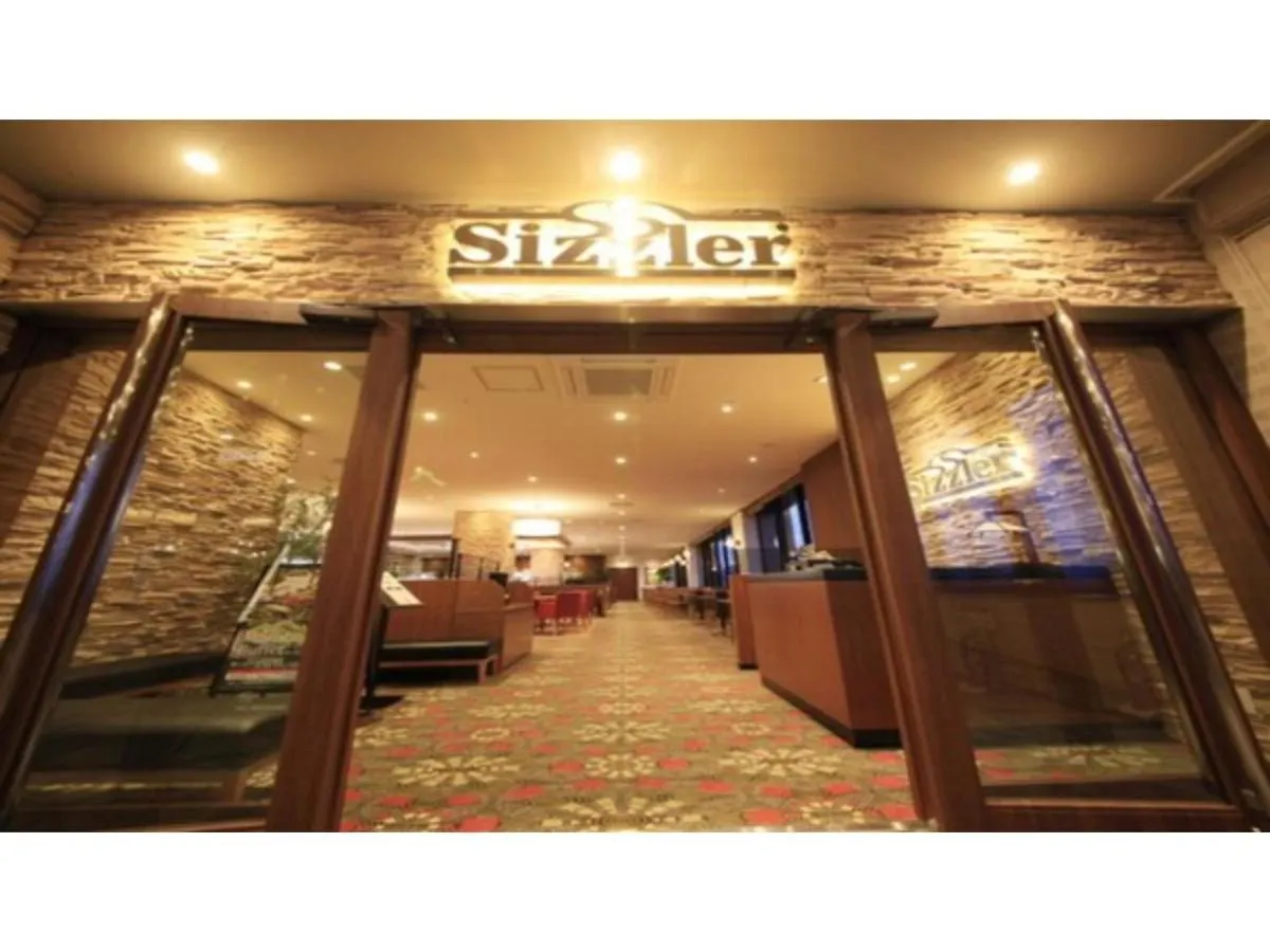 Richmond Hotel Premier Tokyo Oshiage - Vacation Stay 34478V 0*,